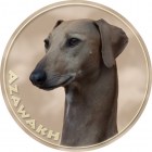 Наклейка - азавак